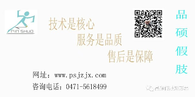 1769649439167787.jpg nQf9Fd3I_HbLP.jpg